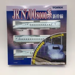 2024年最新】JR N700系 TOMIXの人気アイテム - メルカリ