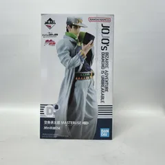 2025年最新】d賞 空条承太郎の人気アイテム - メルカリ