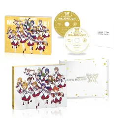 【新品未開封】アイドルマスター ミリオンライブ！ Blu-ray 第3巻 [Blu-ray] 山崎はるか田所あずさMachico郁原ゆう (出演) 綿田慎也 (監督) 形式: Blu-ray