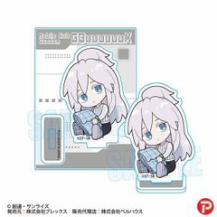 기동전사 Gundam GQuuuuuuX 드·무라사메 규규와 미니 스탠드 지크악스 신품 미개봉품 공식 상품 정규품 [벨하우스]