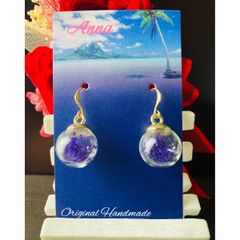 花入りガラスボールチャームピアス
