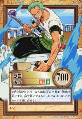 Item thumbnail for item 1c40dd36-dc6a-4796-9fbe-b5760075a791