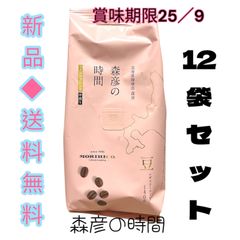 ◆イタリア◆フィリコーリゼッキーニATTIMOコーヒー1kgコストコ2袋セット コストコ - ◇イタリアのコーヒー豆◇フィリコーリゼッキーニ