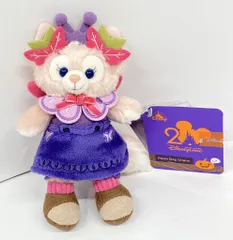 香港ディズニーランド PlushBagCharm Duffy and Friends リーナベル(紫系) 20周年
