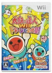 【中古】Wiiソフト 太鼓の達人Wii ドドーンと2代目![通常版]