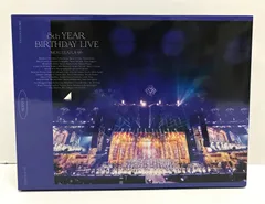 2023年最新】8th year birthday live dvdの人気アイテム - メルカリ