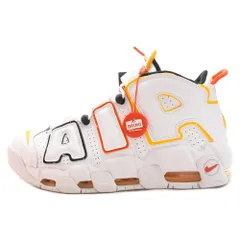 2025年最新】Air More Uptempo Raygunsの人気アイテム - メルカリ