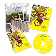[중고] 디지몬 어드벤처 tri. 제3장 [고백] [DVD]