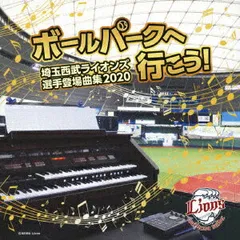 １品のみ【超激レア】クラウンライターライオンズ 3cmピンバッチ 超激レア】クラウンライターライオンズ 3cmピンバッチ - メルカリ