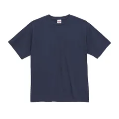 ☆ 087.インディゴ ☆ Mサイズ ☆ UnitedAthle ユナイテッドアスレ レギュラーフィットTシャツ UnitedAthle ユナイテッドアスレ Tシャツ 半袖 半袖Tシャツ tシャツ 半袖tシャツ 半袖シャツ シャツ 無地Tシャツ 無地tシャツ