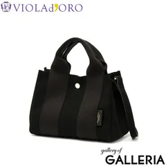 正規品 ヴィオラドーロ トートバッグ レディース VIOLAd'ORO トート バッグ GINO マイクロファイバースエードトートバッグ Sサイズ V-2075 black×black