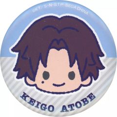新テニスの王子様 セガ ラッキーくじ 跡部景吾 氷帝Ver. 缶バッジ