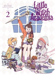 2025年最新】リトルウィッチアカデミア Blu-rayの人気アイテム