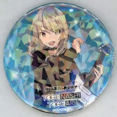 2025年最新】トゲナシトゲアリ 缶バッジの人気アイテム - メルカリ