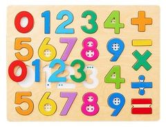 【新品】木のパズル　数字ﾊﾟｽﾞﾙ　3歳～　エドインター