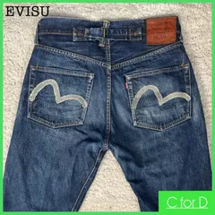 2024年最新】evisu no1 specialの人気アイテム - メルカリ