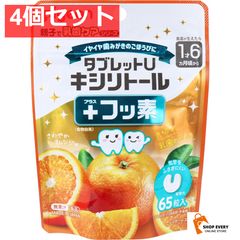 Item thumbnail for item 8616a0d8-0b71-487c-8e20-430ee382f50f