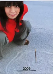 超貴重　持田香織直筆サイン入り会場限定特典ポスター(B2サイズ) てんとてん 超貴重 持田香織直筆サイン入り会場限定特典ポスター(B2サイズ