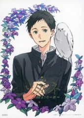 鳴宮湊 フラワービジュアルポートレート ツルネ はじまりの一射 - メルカリ