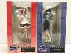 2025年最新】有馬かな フィギュア a賞の人気アイテム - メルカリ