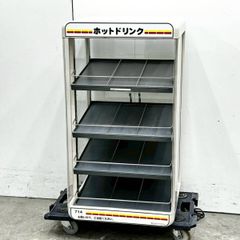 ハイアール 冷凍ストッカー JF-NUF136E 136L 冷凍ストッカー 右