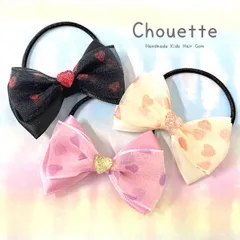 ヘアゴム リボン ハート柄 2個 ストーン  h-1097