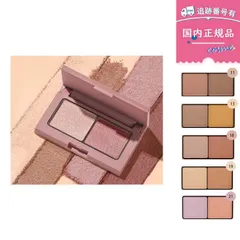 【国内正規品】ettusais エテュセ アイエディション （カラーパレット） 11 ロゼウッド / 13 ミモザスパークル / 18 ピンクシェイド / 19 フェイバリットベージュ / 21 アプリコットチュール 3.8g