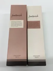 新品未使用fuettarich フェタリッチ モイストアップトリートメント ２個 楽天市場】フエッタリッチ モイスト アップ トリートメント