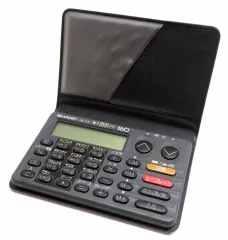 2025年最新】電子カナメモの人気アイテム - メルカリ