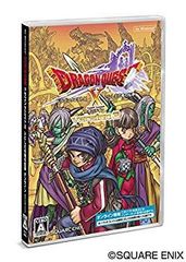 ドラゴンクエスト7 Reimagined プロモーションディスク 中古品 - メルカリ