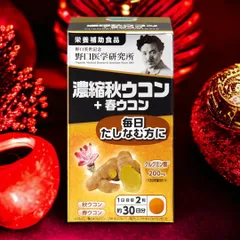 2025年最新】47研究所の人気アイテム - メルカリ 