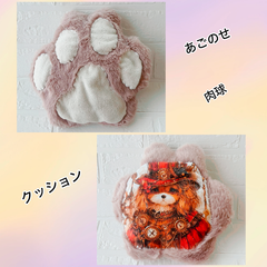現品♡リップル生地新作　春夏あごのせクッション 現品♡リップル生地新作 春夏あごのせクッション