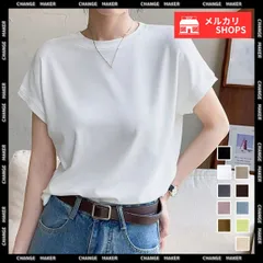 フレンチスリーブ 半袖 Tシャツ 韓国風	無地Tシャツ レディース オフィスコーデ カジュアル フリーサイズ トップス クルーネック プルオーバー ベーシック カットソー 大人女性 通勤  tシャツ 夏の定番アイテム シンプル 98LIYQG-001
