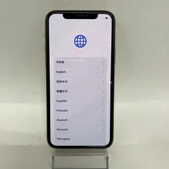 スマートフォン/携帯電話 スマートフォン本体 2023年最新】iphone11 pro 64gbの人気アイテム - メルカリ