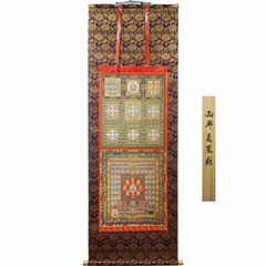 油彩画 松本弘 「里の民家」 F8号 油絵 額入り 風景画 真筆 肉筆