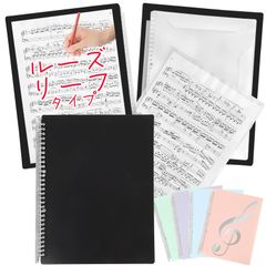 新品 Solf【ピティナ支部長監修】楽譜ファイル 書き込める 吹奏楽 ピアノ (ルーズリーフ_黒無地 A4 2面 20枚/40ページ)