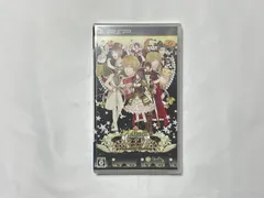 24時の鐘とシンデレラ~Halloween Wedding~(通常版) - PSP