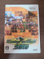 【Wii】ウイニングポストワールド 2010