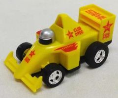 中古】その他DVD Hey!Say!JUMP! / JUMParty ～スリックカート編～ 特典