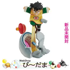 [bn:9]  【未開封】 一番くじ ドラゴンボール VSオムニバスアメイジング C賞 孫悟飯 MASTERLISE PLUS◆新品Ss