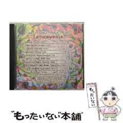 中古】 オノマトペは面白い 官能小説の擬声語・擬態語辞典 （河出i文庫