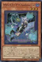 2025年最新】遊戯王 クロスオーバー ブレイカーズの人気アイテム