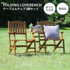 Item thumbnail for item 8bef42d1-ece7-4c5e-bad4-e1aac7fb4922