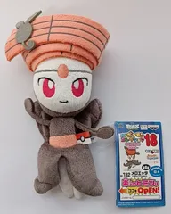 2025年最新】メロエッタ ぬいぐるみの人気アイテム - メルカリ