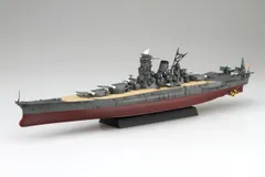 日本海軍 戦艦 大和 武蔵 1/2000スケール 軍艦 完成品　4点セット❗️ 日本海軍 戦艦 大和 最終時 1945（リニューアル再生産品）【W275