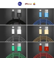 ◆送料込み◆2本セット・強化メッシュ★iPhone 5 6 7 8 X XR 11 12 13 14 充電器 急速 超頑丈 充電 ケーブル ライトニング Lightning  データ通信 0.25m