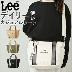 ☆ LEE arcana 2WAY ショルダーバッグ 320-1304 Lee トートバッグ リー 320-1304 ショルダーバッグ トートバック ショルダーバック 斜めがけバッグ メンズ レディース バッグ バック おしゃれ キャンバス 布 かわいい