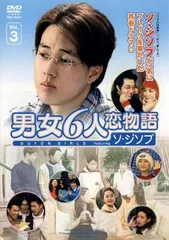 全て未開封　ソ・ジソブ　ファンミーティングDVD 5巻（16DVD）セット 2025年最新】ソ ジソプ sojisubの人気アイテム - メルカリ