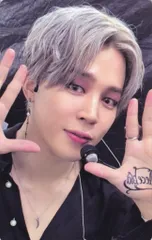 BTS DIGITAL CODE盤 JIMIN MAP OF THE SOUL ON:E 黒