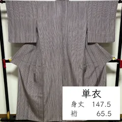 F132　単衣　小紋　紫　パープル　縞　ストライプ